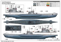 German Navy Type VII C U-Boat  1/144