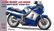Suzuki RG400G Late Version Blue/White (1986)  1/12