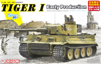 Tiger I Early Production, Battle of Kharkov  1/35