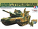 JGSDF Type 90 Tank with Ammo Loading Crew  1/35