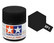 Flat Black 23ml