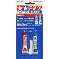 Epoxy Cement 10g