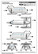 Soviet Aerosan KM-4