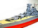 Japanese Battleship Yamato  1/200