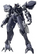 Graze Ein High Grade  1/144