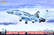 MiG-29 SMT 