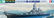 US Battleship BB-63 Missouri 1944-45 Version (Waterline kit)  1/700