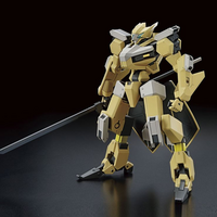 Kyoukai Senki Mailes Reiki (High Grade)  1/72