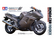 Honda CBR 1100XX Super Blackbird  1/12