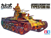 Type 97 Chi Ha Japanese Medium Tank  1/35