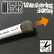 Weathering Sticks 8mm
