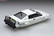 Bond Car Submarine  1/24