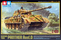 Panther Ausf.D  1/48
