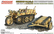 SdKfz 2 Kleines Kettenkraftrad with Cart and Goliath  1/16