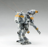 Moon Type Humanoid 