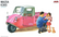 Mazda K360  1/24