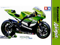 Kawasaki Ninja ZX-RR   1/12
