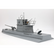 Type VII C U-Boat   1/35