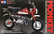 Honda Monkey 2000 Anniversary	1/6