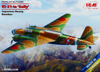 Mitsubishi Ki-21-1a Japanese Heavy Bomber  1/72