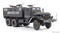 Vietnam War Gun Truck ”Eve of Destruction”  1/35