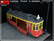 Cargo Tramway X-series