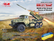 BM-21 Grad MLRS of the Armed Forces of Ukraine  1/72