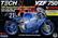 Yamaha YZF750 Tech21 Racing Team, 1987 Suzuka 8-hours Race  1/12