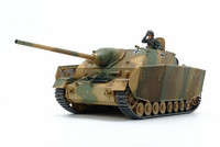 Jagdpanzer IV/70(A)  1/35