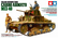 Carro Armato M13/40 Italian Medium Tank  1/35