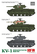 KV-I Model 1942 Reinforced Cast Turret   1/35