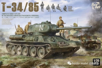 T-34/85, Composite Turret Zavod 112 & 5 Resin Figures  1/35