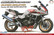 Honda CB1300 Super Bold’or  1/12
