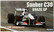 McLaren Honda MP4/6 (Japan/San Marino/Brazil GP)  1/20