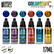 Chameleon Paint Set 1 (Acrylic)