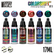 Chameleon Paint Set 3 (Acrylic)