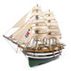 Amerigo Vespucci  1/100