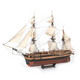 HMS Erebus  1/75