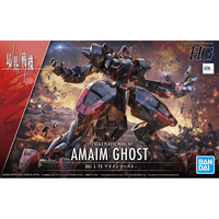 Kyoukai Senki AMAIM Ghost (High Grade)  1/72