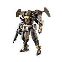 Kyoukai Senki Brady Hound (High Grade) 1/72