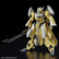 Kyoukai MAILeS Reiki Kai (High Grade)  1/72