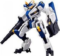 Kyoukai senki MAILeS Byakuchi (High Grade)    1/72
