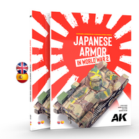 Japanese Armor in World War II