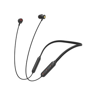 Nillkin Soulmate niskapanta bluetooth 5.0 kuulokkeet - Musta
