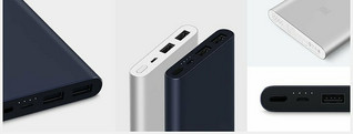 Xiaomi Mi Fast Charge Power Bank 2S 10000 mAh -Varavirtalähde, väri : Musta