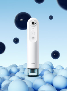 inFace Visual Blackhead Remover -mustapäänpoistaja