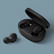 Mi True Wireless Earbuds Basic, langattomat Bluetooth 5.0 in-ear kuulokkeet latauskotelolla. Väri : Musta