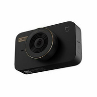 Mi Dash Cam 1S -autokamera