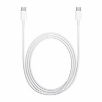 Xiaomi Mi USB Type-C to Type-C Cable - White -Kaapeli