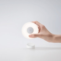 Xiaomi Mi Motion-Activated Night Light 2 -yövalaisin